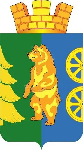 Тем временем мы миновали открытый участок пути потянулся лес а чуть дальше - фото 12