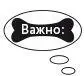 Разумное собаководство Советы ветеринара как воспитать и вырастить щенка здоровым - изображение 3