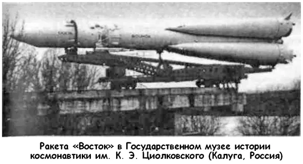 Ктото из авторитетных ученыхпсихологов высказался в том смысле что человек - фото 6