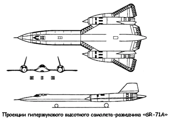 Однако похороны RS12 оказались преждевременными хитрый Джонсон изменил - фото 18