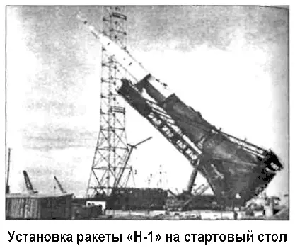 Кроме того на площадке 112 возвели монтажноиспытательный корпус - фото 94