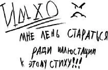 Кабинет химии в средней школе 76 Модель молекулы Метана Пробирка колба и - фото 11