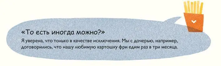 А правда что кофе вреден Не вреден Вредно его количество Кофе содержит - фото 7