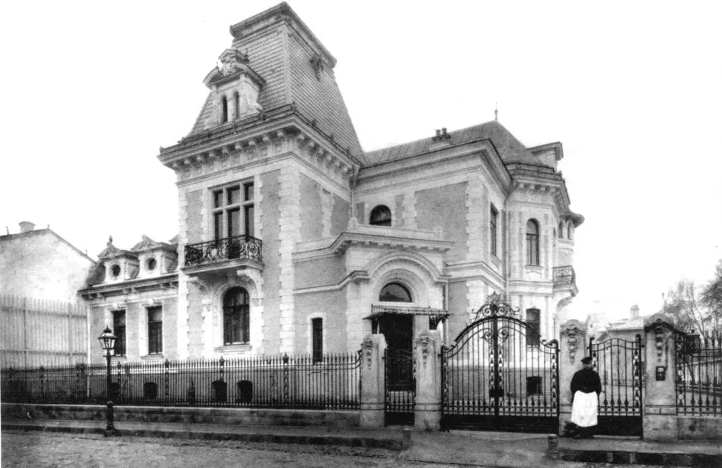 1911 г Особняк Высоцких в Чудовском переулке 7 После смерти основателя - фото 18