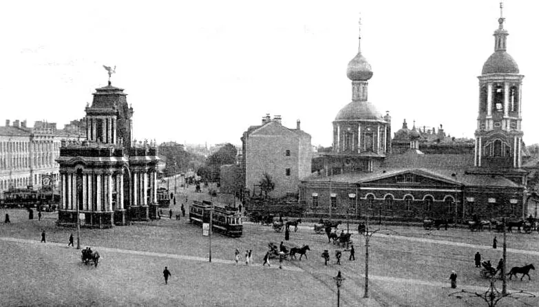 1912 г Красные ворота и церковь Трёх Святителей Поблизости от Красных ворот - фото 34