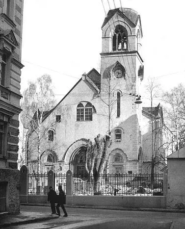 1920е гг Лютеранская кирха в Старосадском бывшем Космодамианском переулке У - фото 5