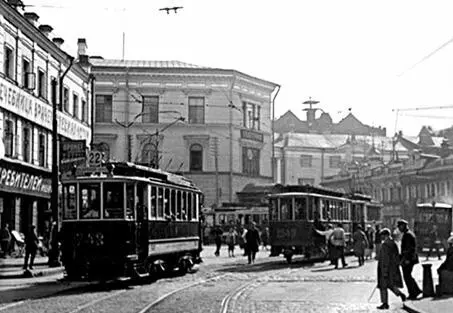 1927 г Мясницкая улица в сторону Лубянки Вид на площадь Мясницких ворот - фото 53