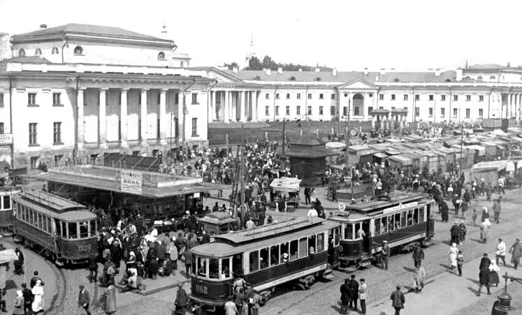 1932 г Большая Сухаревская площадь 1900е гг Малая Сухаревская площадь 1937 - фото 55