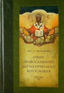 ru Владимир Шнейдер LV FB Editor v20 Май 2007 httplibrusec OCR Владимир - фото 1