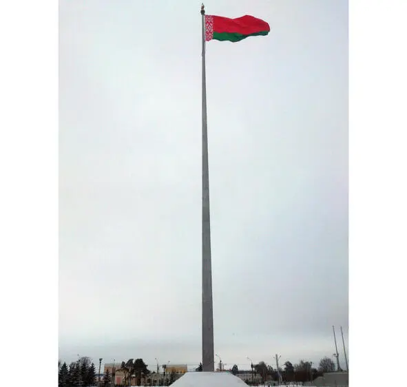 Флагшток на площади Государственного флага в Минске О значении символики - фото 5