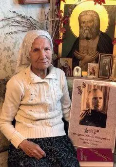 Москвичка Таисия Сергеевна Чепурина вдова драматурга и фронтового - фото 55