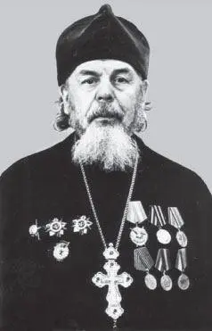 Отец Петр Бахтин В 1948 году арестовали инспектора академии и семинарии - фото 91