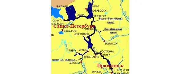 Схема движения теплохода Вот и Правдинск Команда Всем находиться на своих - фото 11