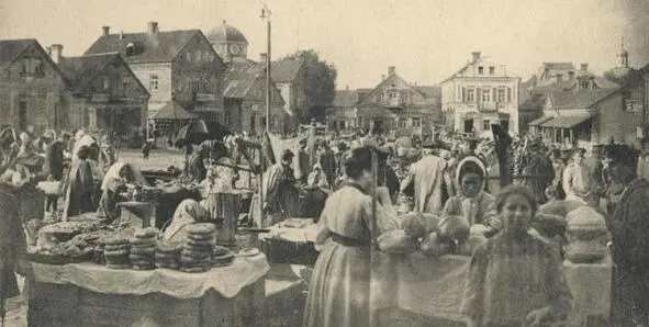 Лида базарная площадь и синагога Из Библиотеки народовой Польша Источник - фото 7
