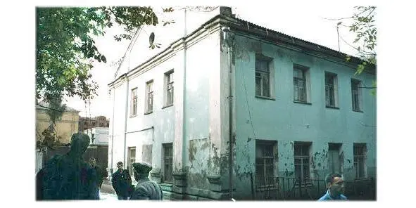 Синагога в Гомеле Фото из источника Minsk and Belarus of today - фото 20