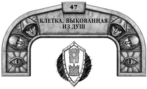 Я приступаю к этому проекту с обновленным вдохновением нет ничего важнее - фото 5