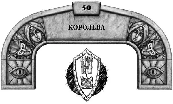 Способность забывать про окружающий мир завидное качество Я на собственном - фото 8