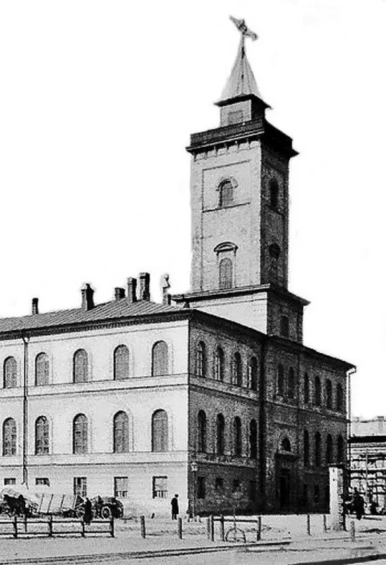 Ой беда чует мое сердце беда Ничего милая время от времени - фото 39