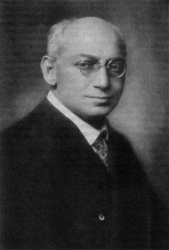 Шандор Ференци 1925 г В качестве примеров открытий Ференци можно привести - фото 1
