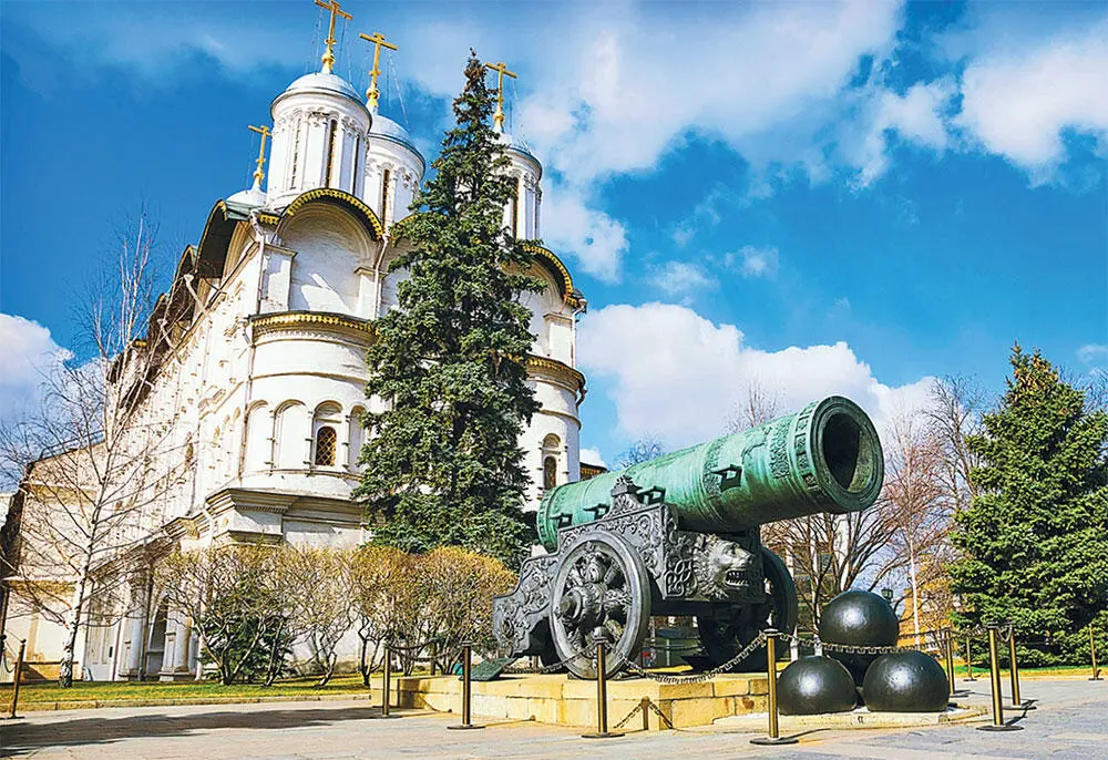 Царьпушка В каком это На главной ёлке страны которая проходит в одном - фото 16