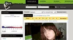 Адрес uglyru Интерфейс русский флэшплагин не требуется Знать как твою - фото 40