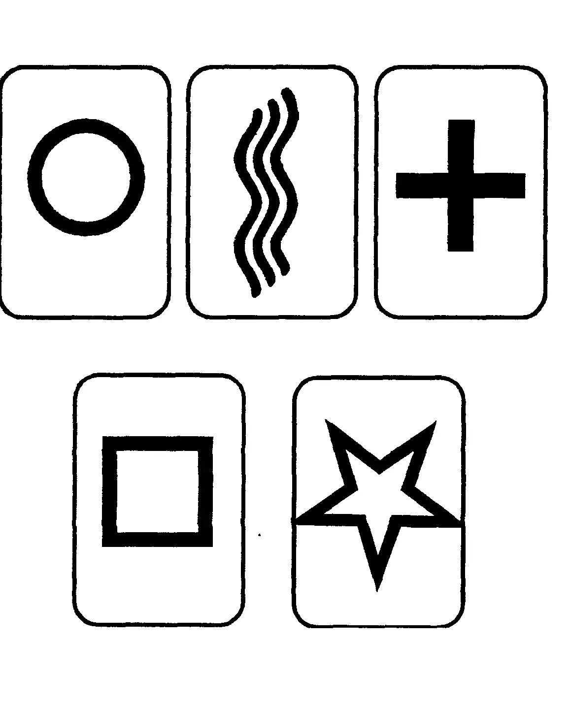 Однако слишком сильные как и слишком слабые эмоции отрицательно сказываются - фото 2