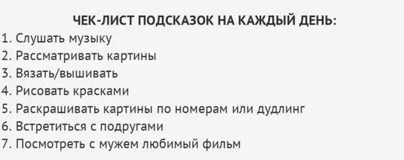 Прощение Жилабыла девочка в маленьком и очень бедном городке где долгие годы - фото 17
