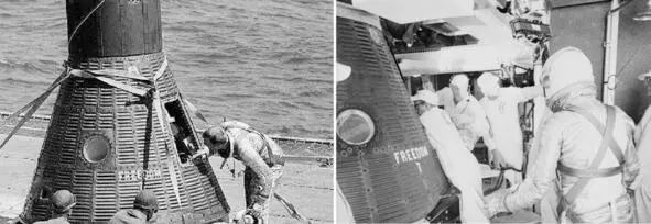 Подпись к фотографии НАСА слева S6101927 5 мая 1961 г - фото 14