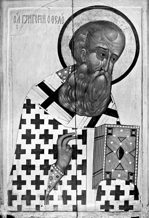 Святитель Григорий Богослов Русская икона XVI века Впрочем все имена Божии - фото 7