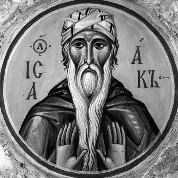 Преподобный Исаак Сирин Фреска архимандрита Зинона XX век Вышеприведенный - фото 12