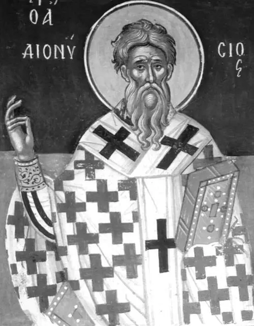 Дионисий Ареопагит Фреска Феофана Критского XVI век Основная часть этого - фото 13