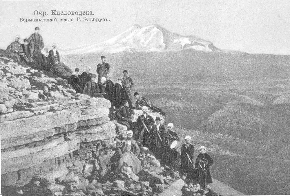 Дуглас Фрешфильд Исследования Кавказа Дуглас Фрешфильд 18451934 - фото 5