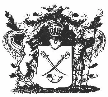 Герб рода Мордвиновых Введение В историю человечества XVIII век вошел как - фото 1