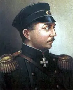 Павел Степанович Нахимов 18021855 знаменитый русский адмирал Император - фото 24