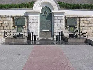 Памятник героям Черноморской эскадры 19411944 гг в Севастополе с изображением - фото 28