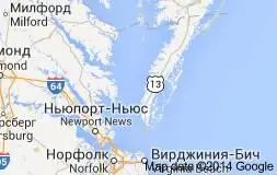 Чесапикский залив крупнейший в США является дефакто частью Атлантического - фото 69