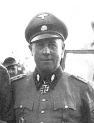 0105Густав Ломбард 1943 год 126 Могла ли Хая больная сестра Абрама - фото 14