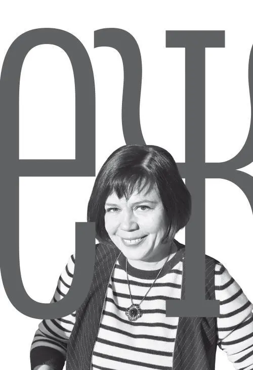 Больше четверти века Евгения Журавлева в книжной отрасли Окончила факультет - фото 5