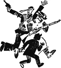 ОКТЯБРЬ ШАГАЕТ ПО СТРАНЕ 1917 год Октябрь Только что свершилась Великая - фото 34