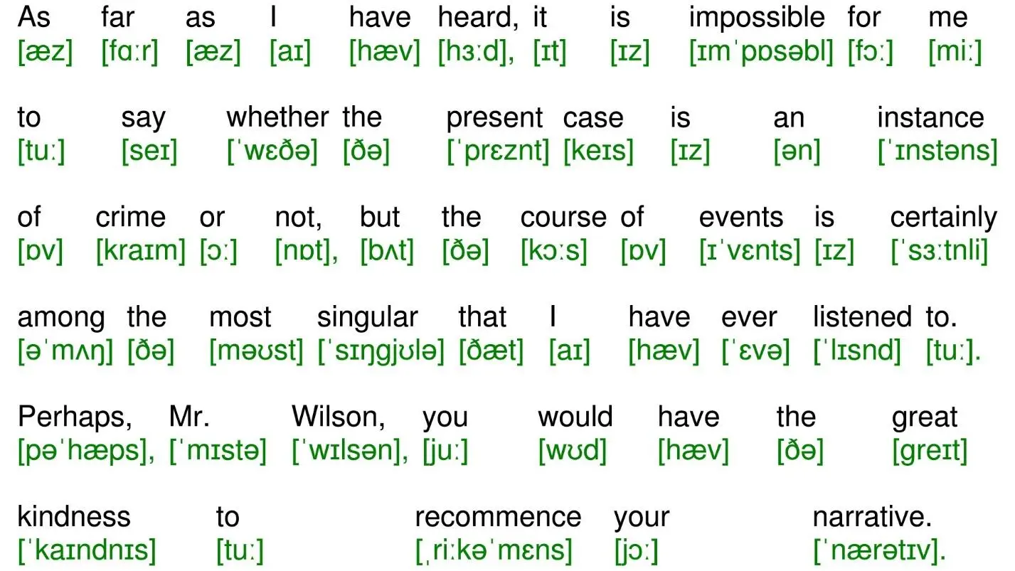 As far as I have heard it is impossible for me to say whether the present case - фото 14