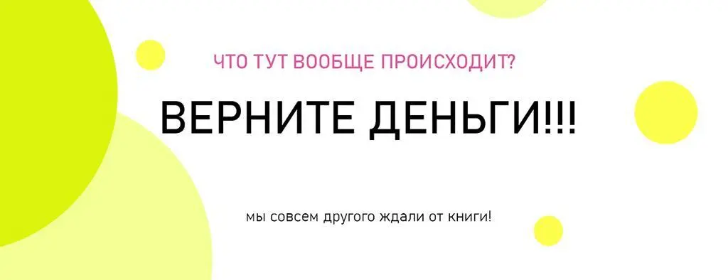 Почему я рассказываю про мой бизнес в теме поиска работы мечты Вопервых - фото 4