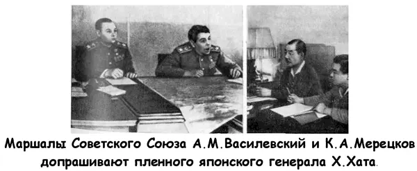Маршал войск связи Иван ПЕРЕСЫПКИН Иван Терентьевич Пересыпкии любил повторять - фото 24