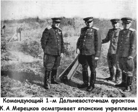 Маршал войск связи Иван ПЕРЕСЫПКИН Иван Терентьевич Пересыпкии любил повторять - фото 25