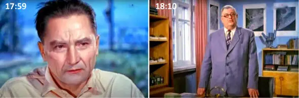 С другой стороны Троицкий признает отличие лунного грунта который является - фото 13