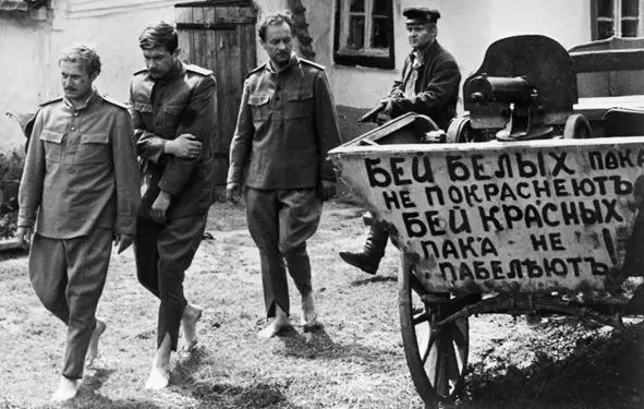 1 апреля 1917 г Кангалассы Во время того боя Заруба сидел на телеге кучером - фото 1