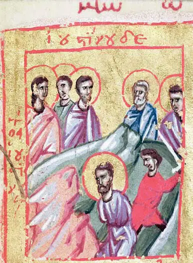 Иустин Философ Книжная миниатюра из Менология XIV в Византия Иустин Философ - фото 31