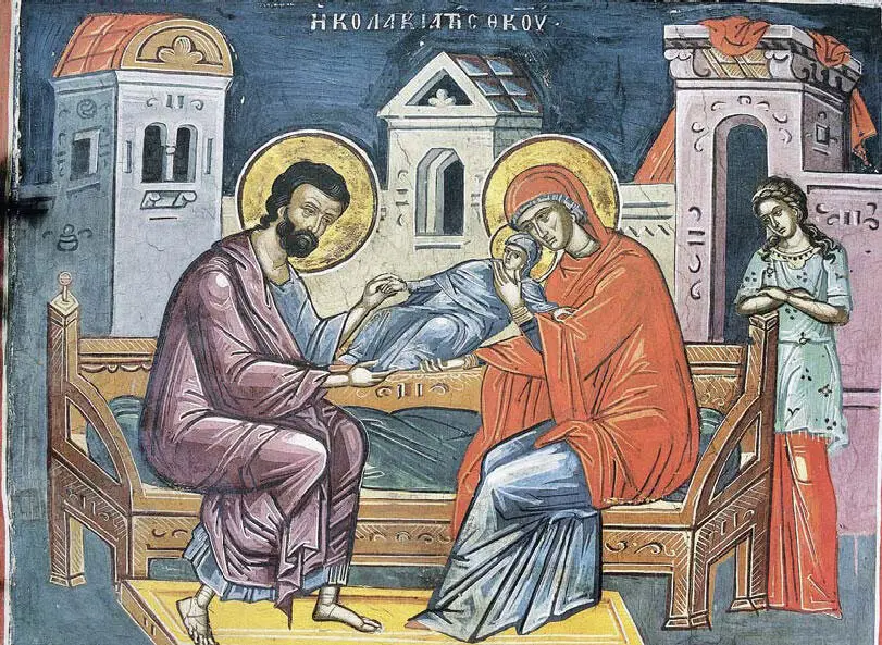 Иоаким и Анна с младенцем МариейФреска XIV в Монастырь Дионисиат Афон - фото 39
