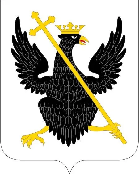 Черный орел с крестом олицетворял и Черниговское наместничество И сменившую - фото 41