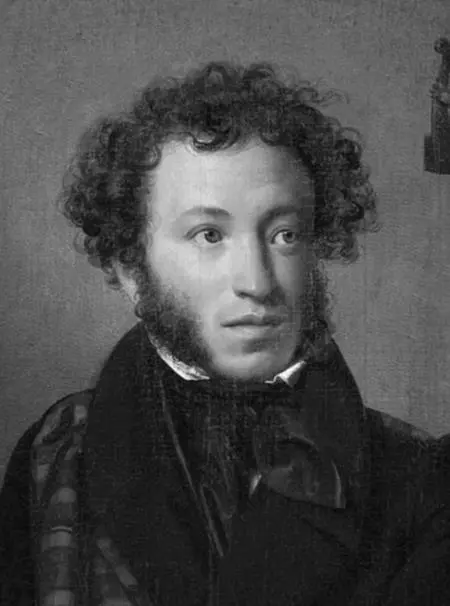 АС Пушкин 17991837 МЮ Лермонтов 18141841 НА Некрасов - фото 2