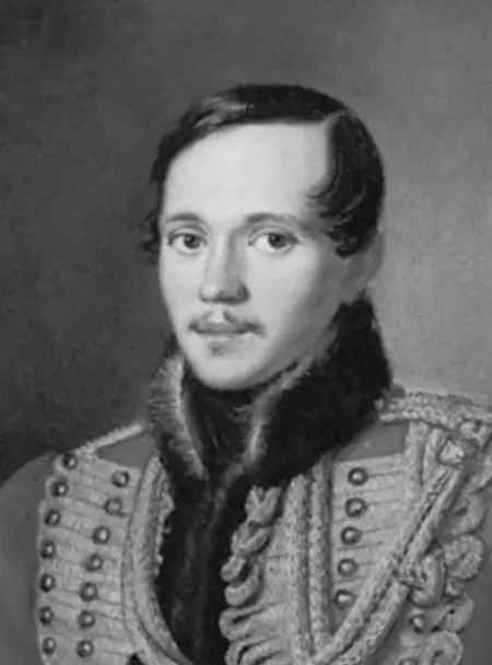 МЮ Лермонтов 18141841 НА Некрасов 18211878 ВВ Маяковский - фото 3